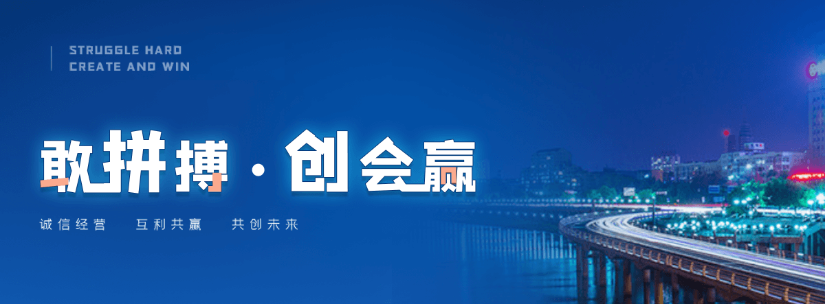 河池起重吊装